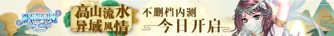 市场动态股票网
